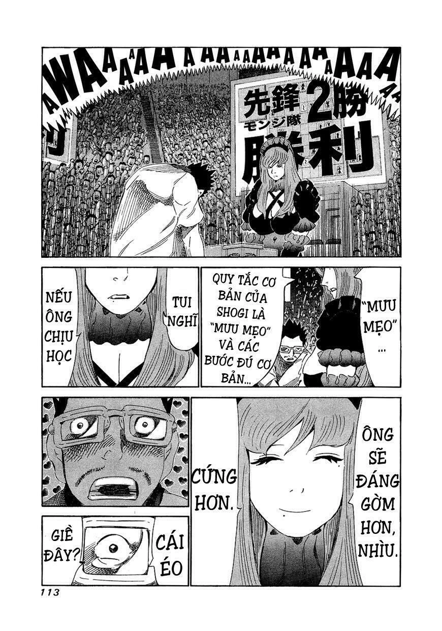 81 Diver Chapter 153 - 16