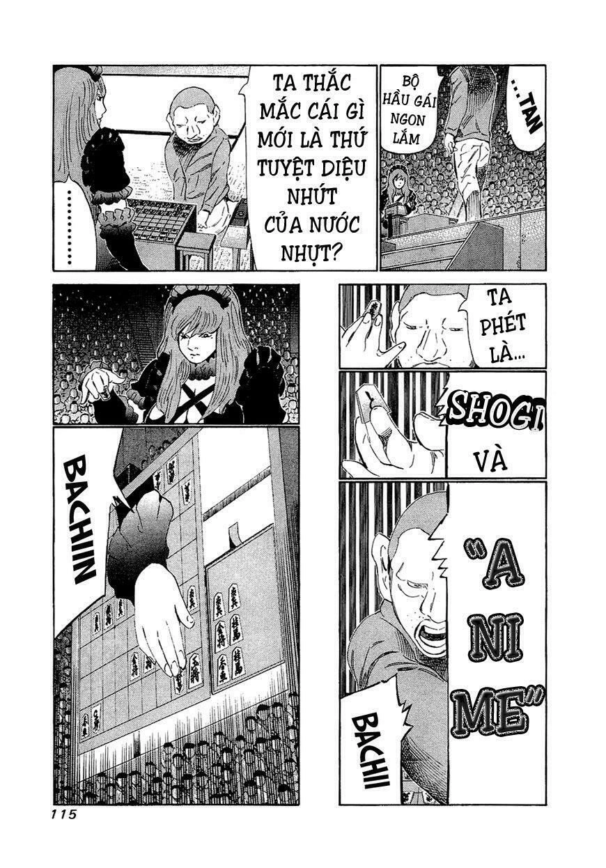 81 Diver Chapter 153 - 18