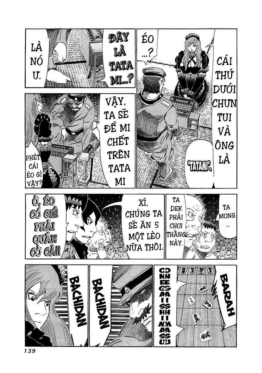 81 Diver Chapter 155 - 5