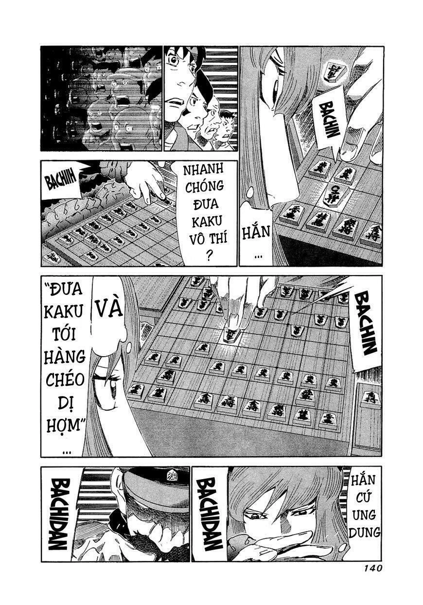 81 Diver Chapter 155 - 6