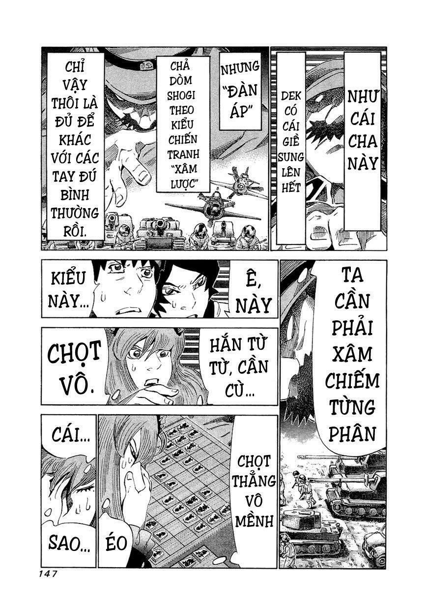 81 Diver Chapter 155 - 11