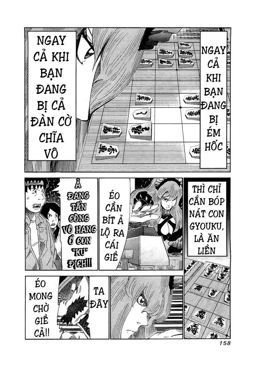 81 Diver Chapter 156 - 3