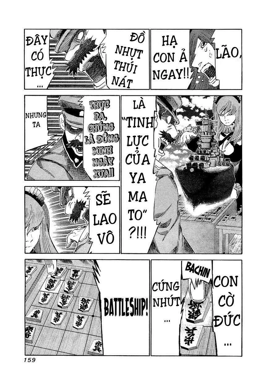 81 Diver Chapter 156 - 4