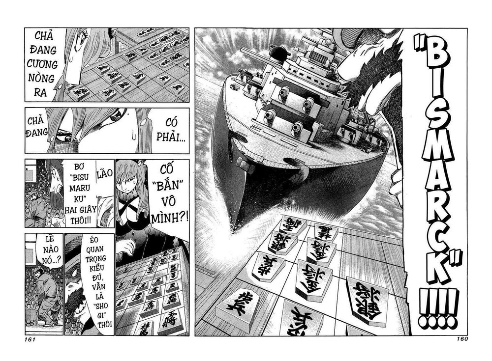 81 Diver Chapter 156 - 5
