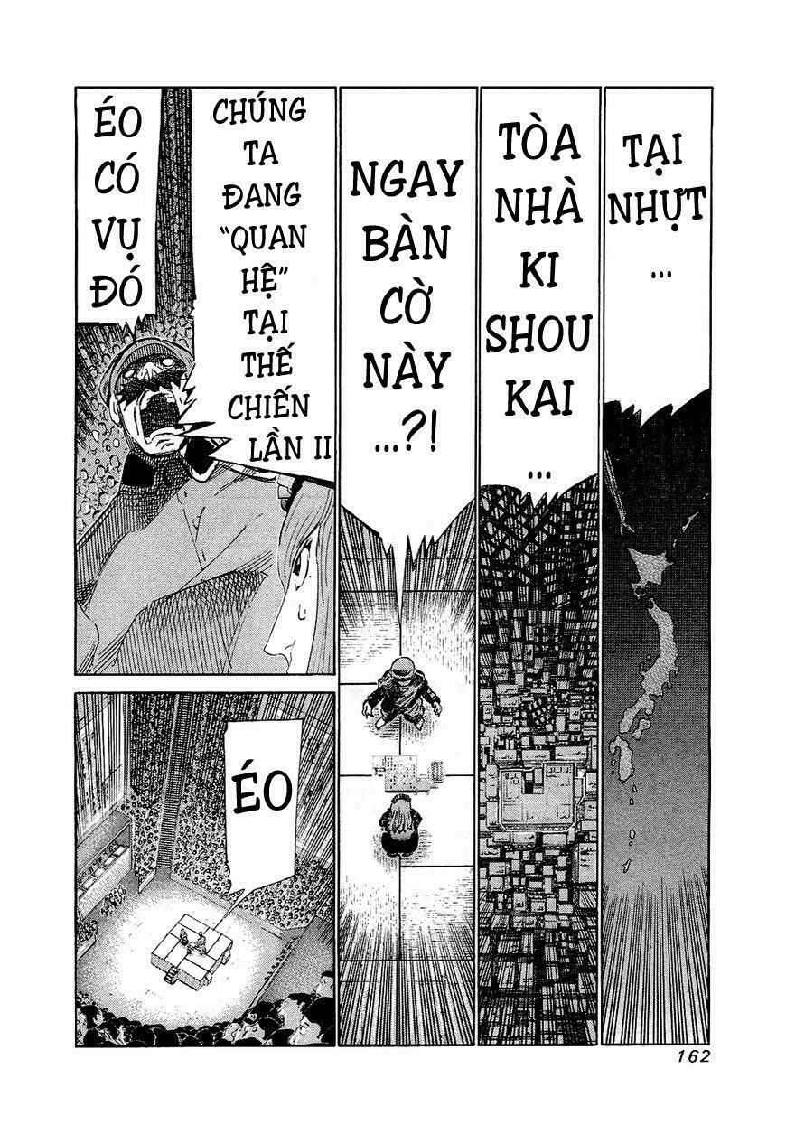 81 Diver Chapter 156 - 6