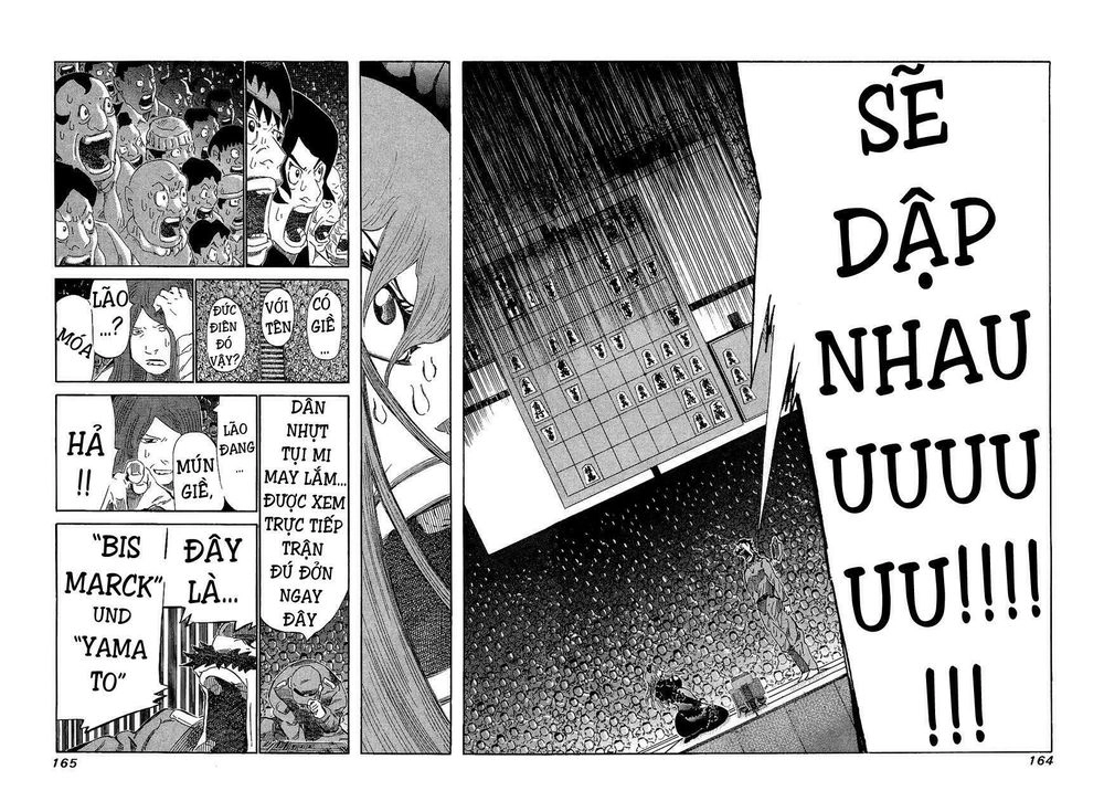 81 Diver Chapter 156 - 8