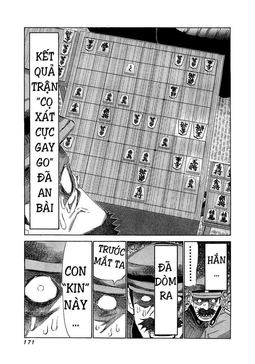 81 Diver Chapter 156 - 12