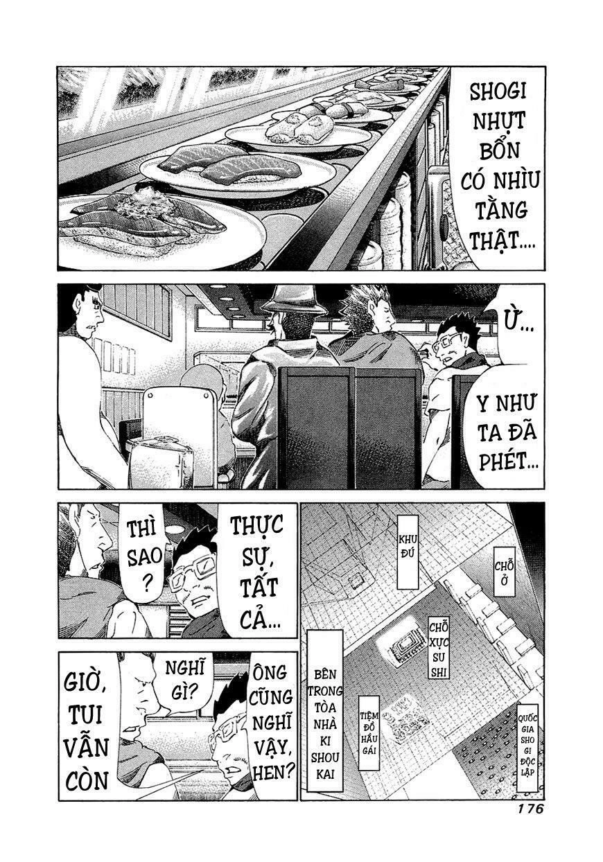 81 Diver Chapter 157 - 2