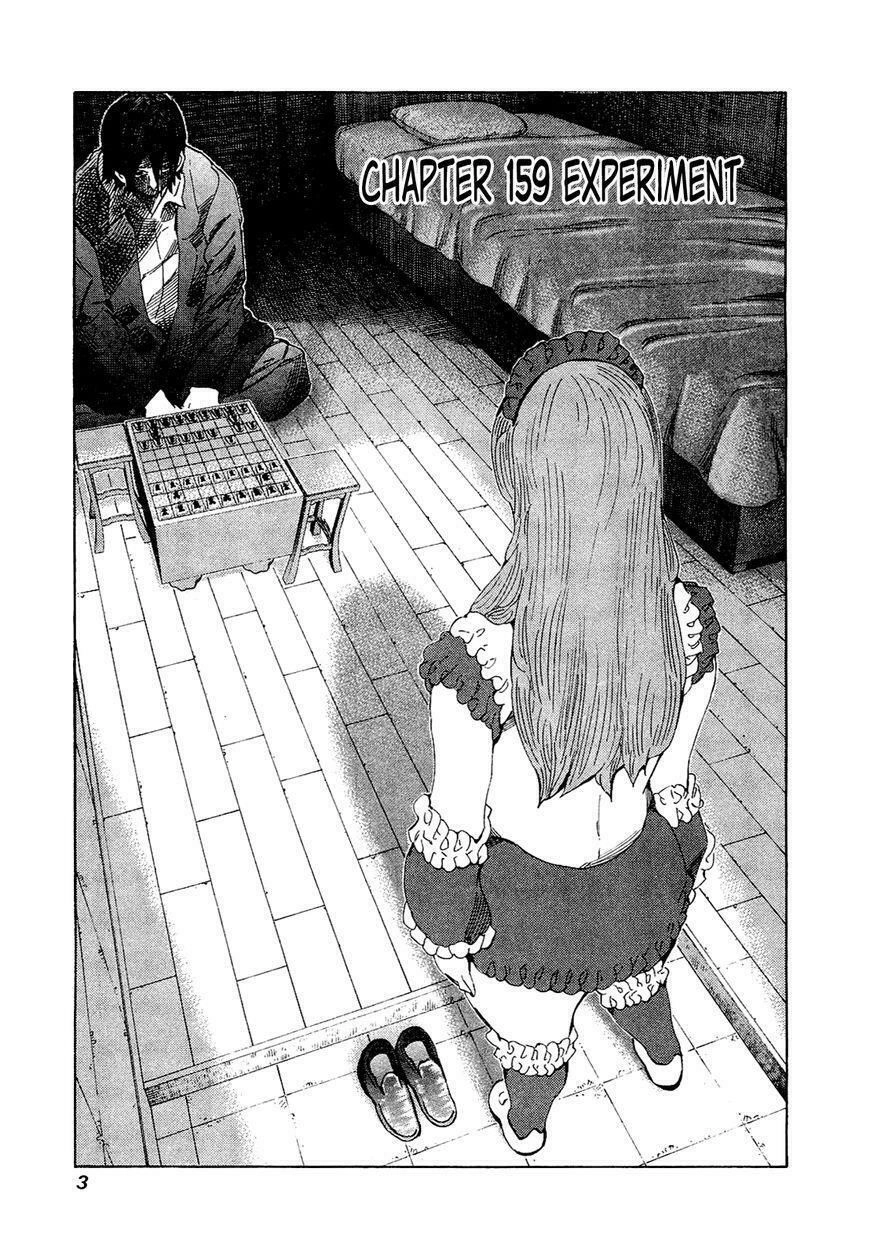 81 Diver Chapter 159 - 6