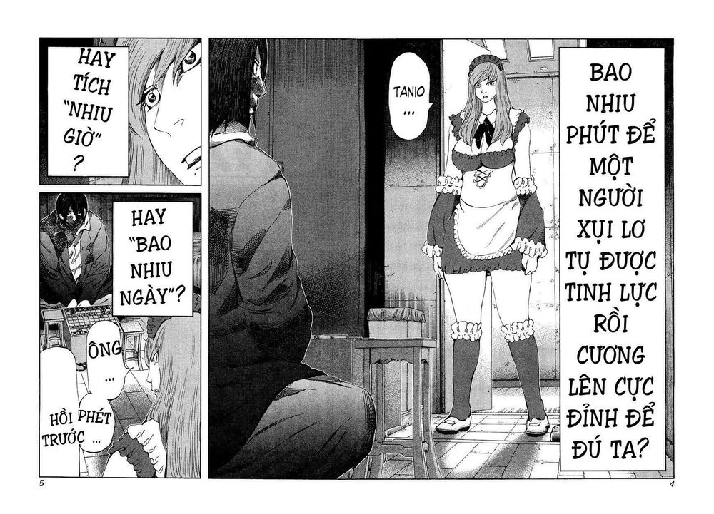 81 Diver Chapter 159 - 7