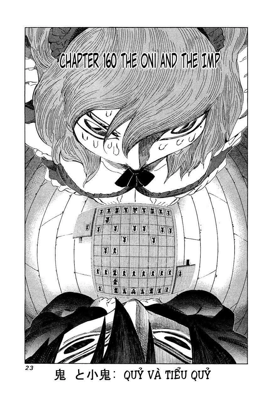 81 Diver Chapter 160 - 1