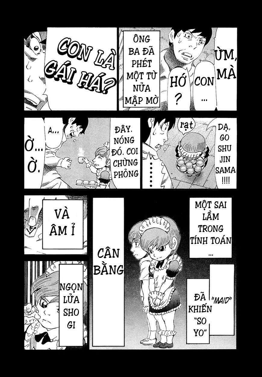 81 Diver Chapter 160 - 6