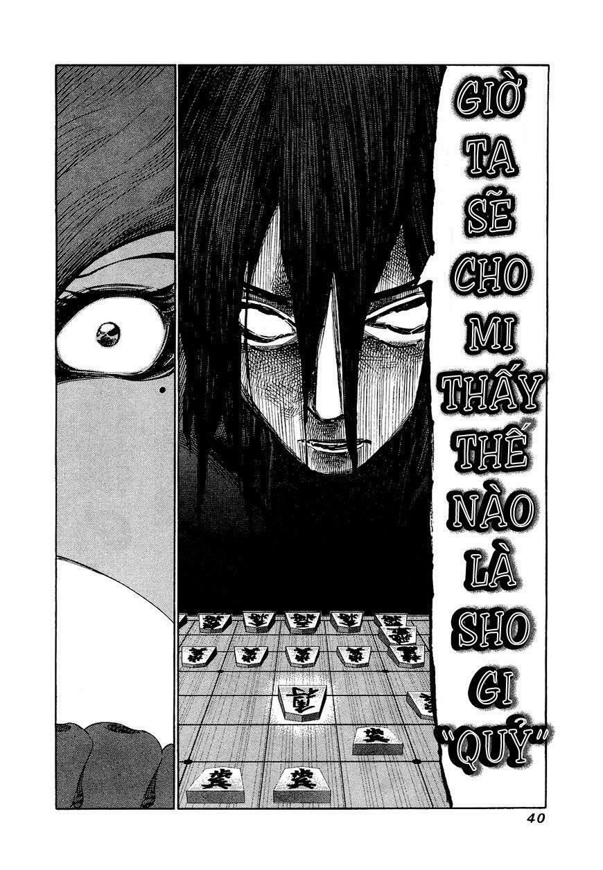 81 Diver Chapter 160 - 14