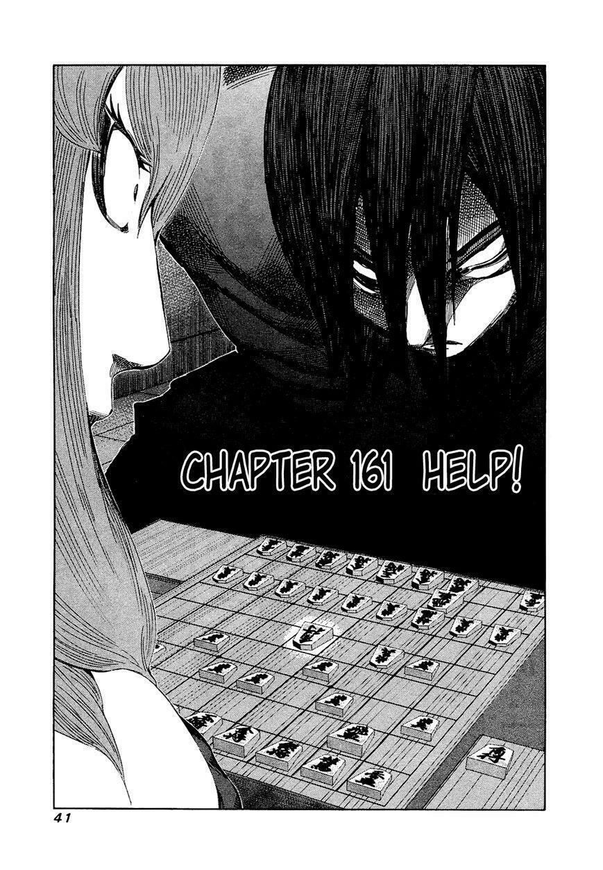 81 Diver Chapter 161 - 1