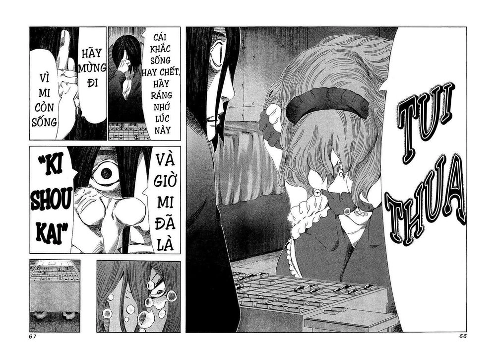 81 Diver Chapter 162 - 8