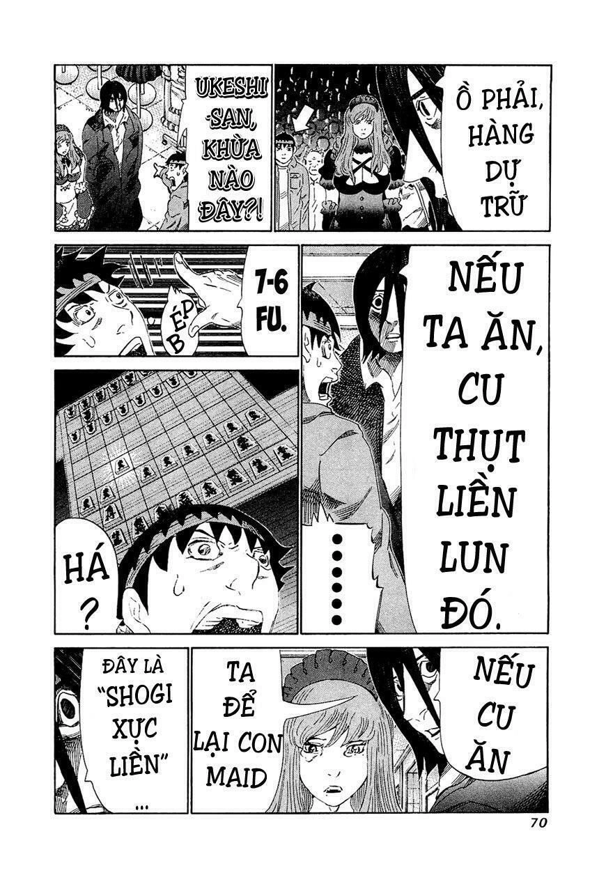 81 Diver Chapter 162 - 11