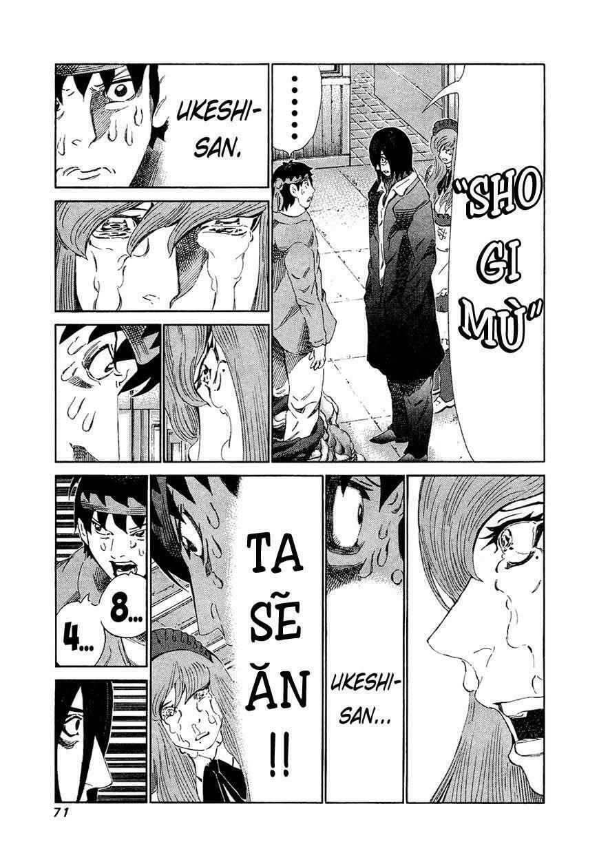 81 Diver Chapter 162 - 12