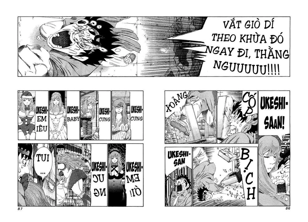 81 Diver Chapter 163 - 6