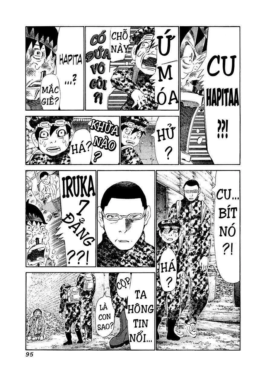 81 Diver Chapter 163 - 14