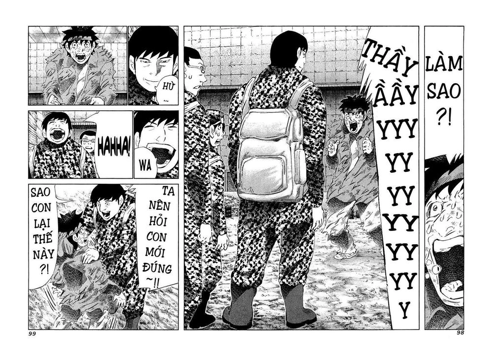 81 Diver Chapter 164 - 2