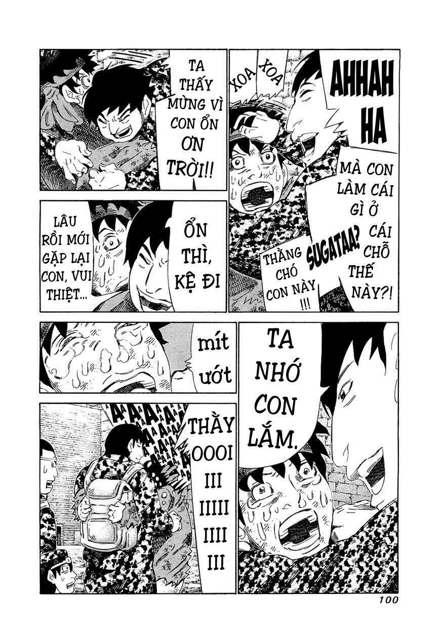 81 Diver Chapter 164 - 3