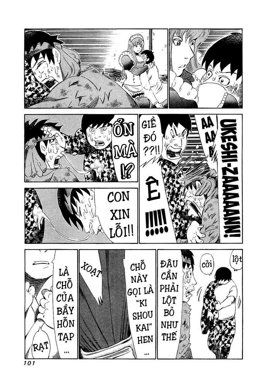 81 Diver Chapter 164 - 4
