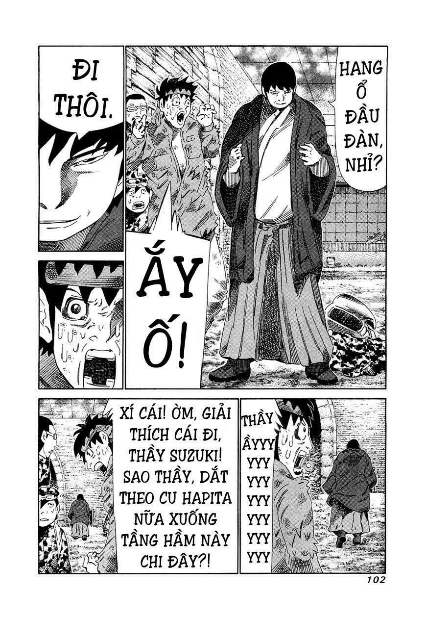 81 Diver Chapter 164 - 5