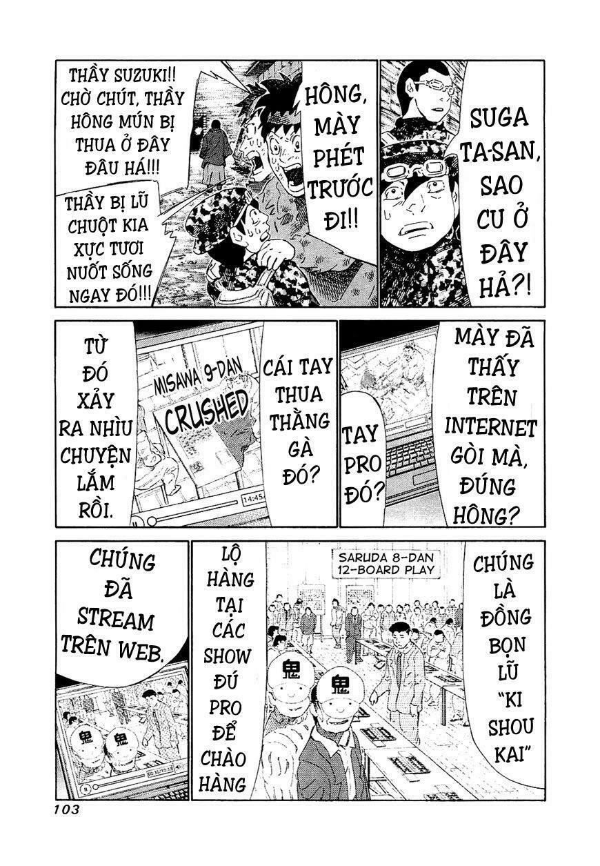 81 Diver Chapter 164 - 6