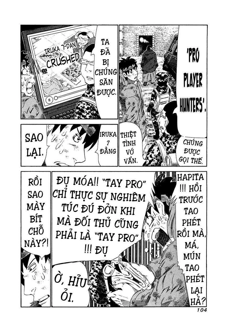 81 Diver Chapter 164 - 7