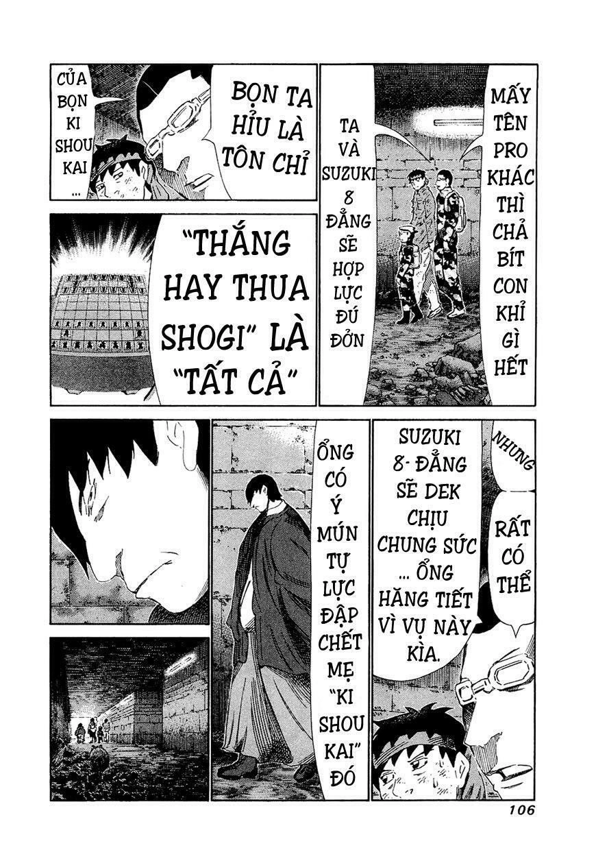 81 Diver Chapter 164 - 9