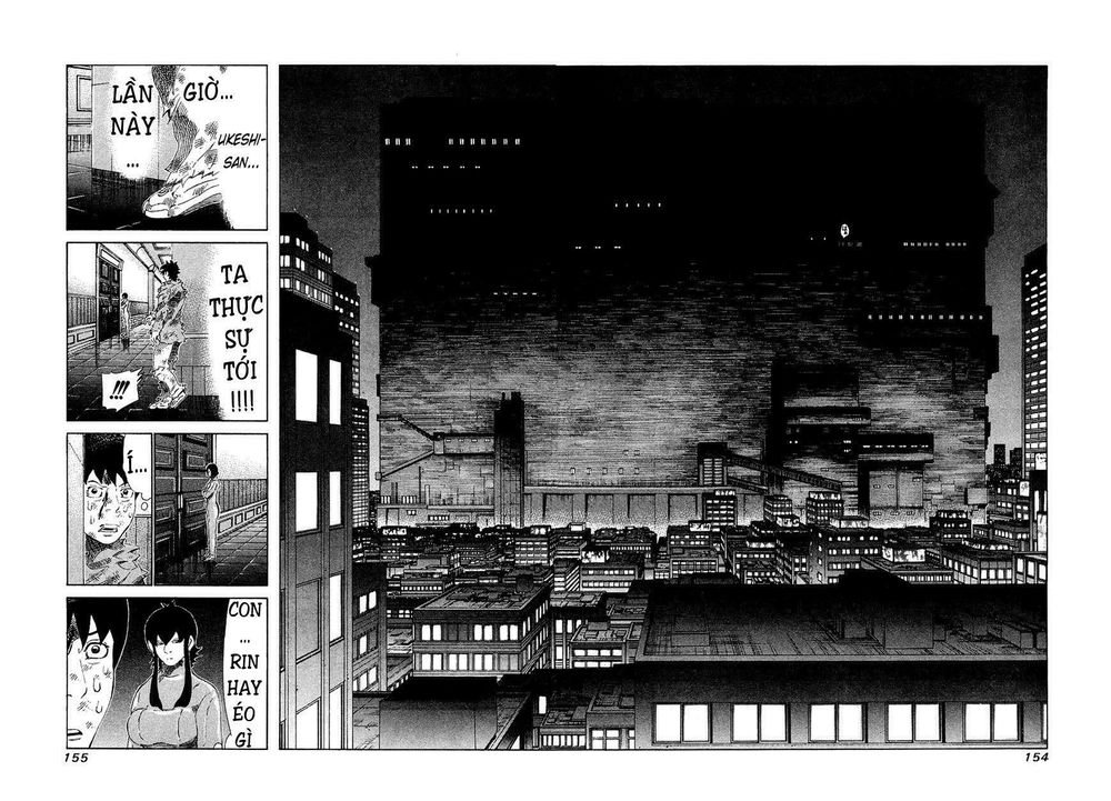 81 Diver Chapter 167 - 4