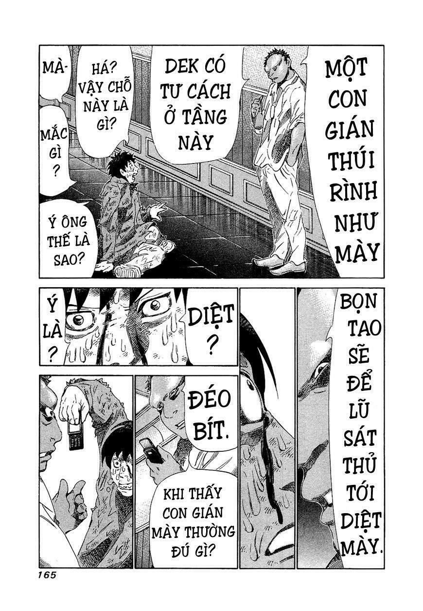 81 Diver Chapter 167 - 13
