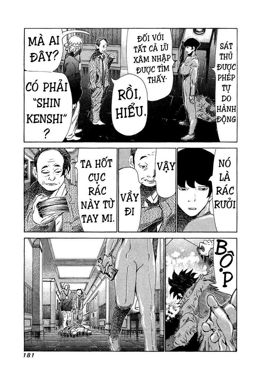 81 Diver Chapter 168 - 9