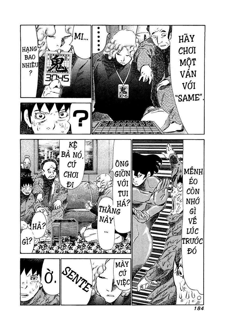 81 Diver Chapter 168 - 12