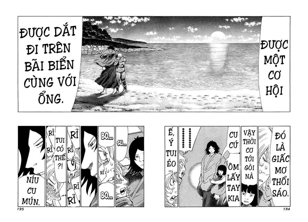 81 Diver Chapter 168 - 21