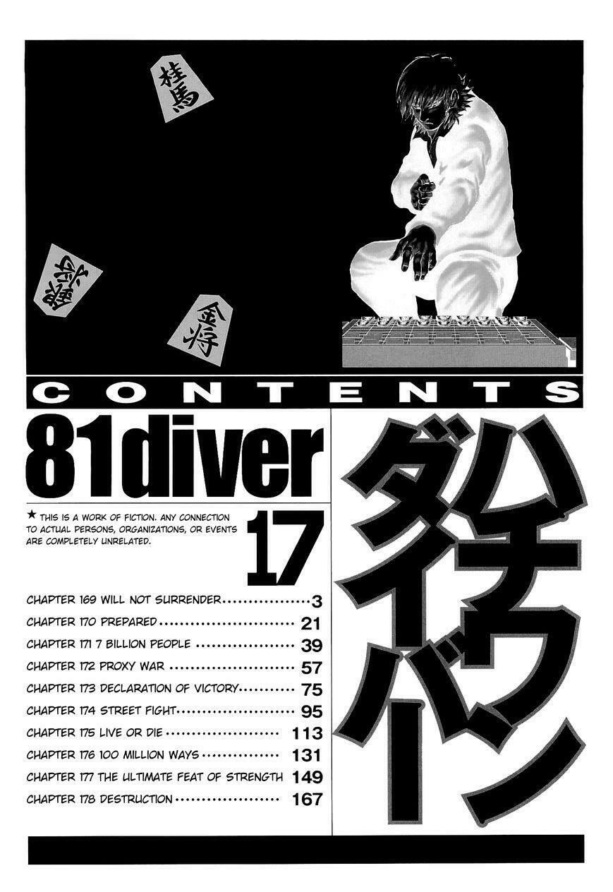 81 Diver Chapter 169 - 5
