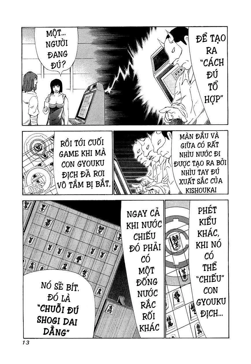 81 Diver Chapter 169 - 15