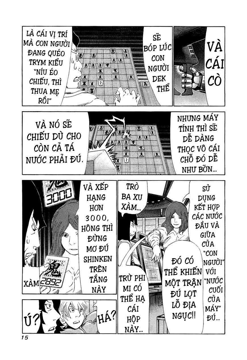 81 Diver Chapter 169 - 17