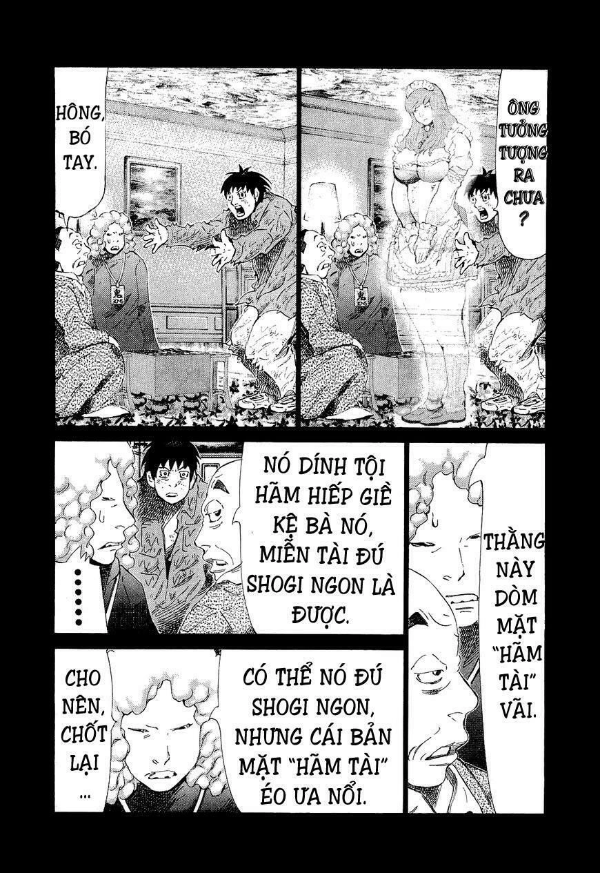 81 Diver Chapter 170 - 5