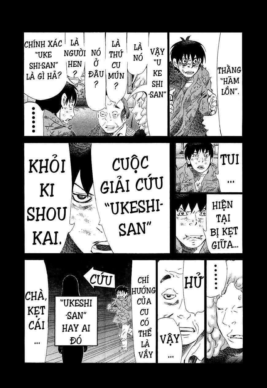 81 Diver Chapter 170 - 6