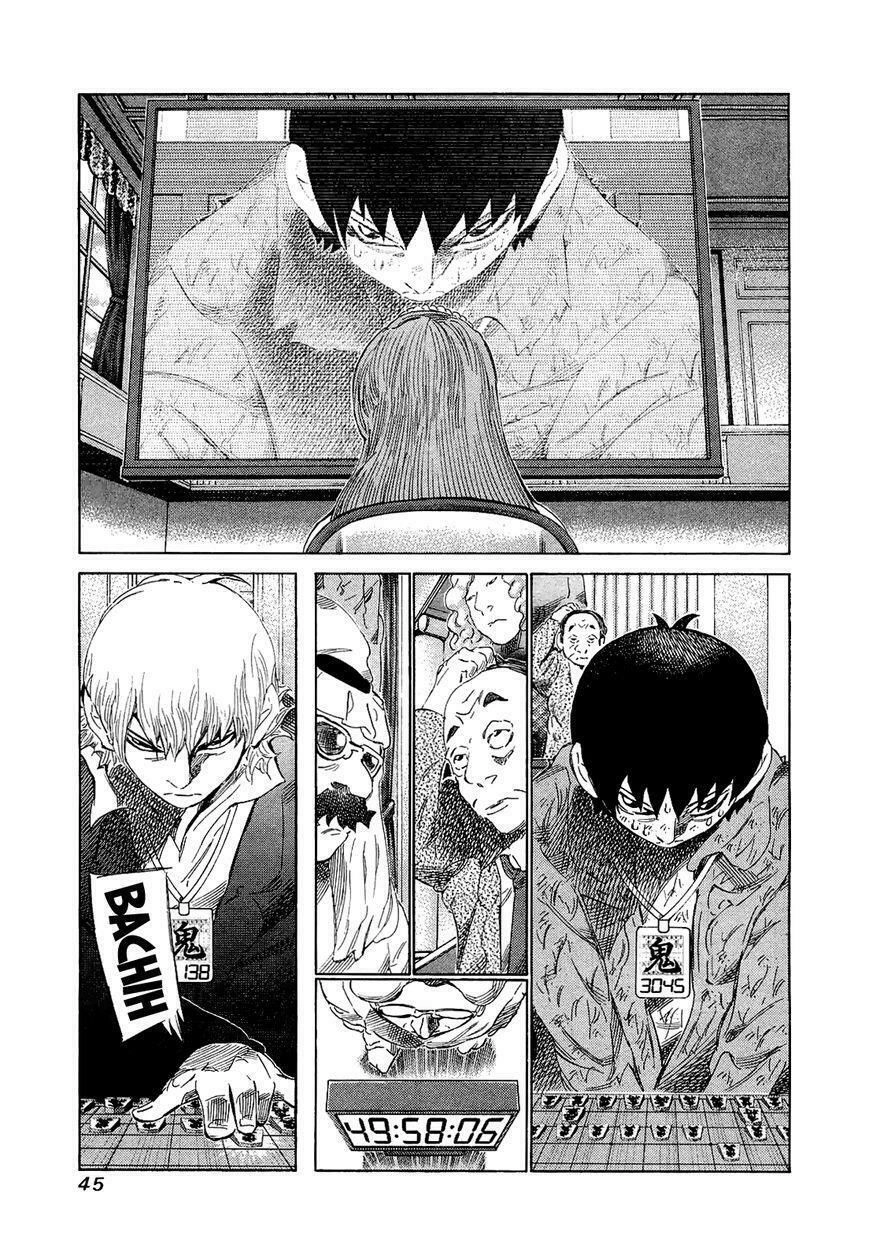 81 Diver Chapter 171 - 7