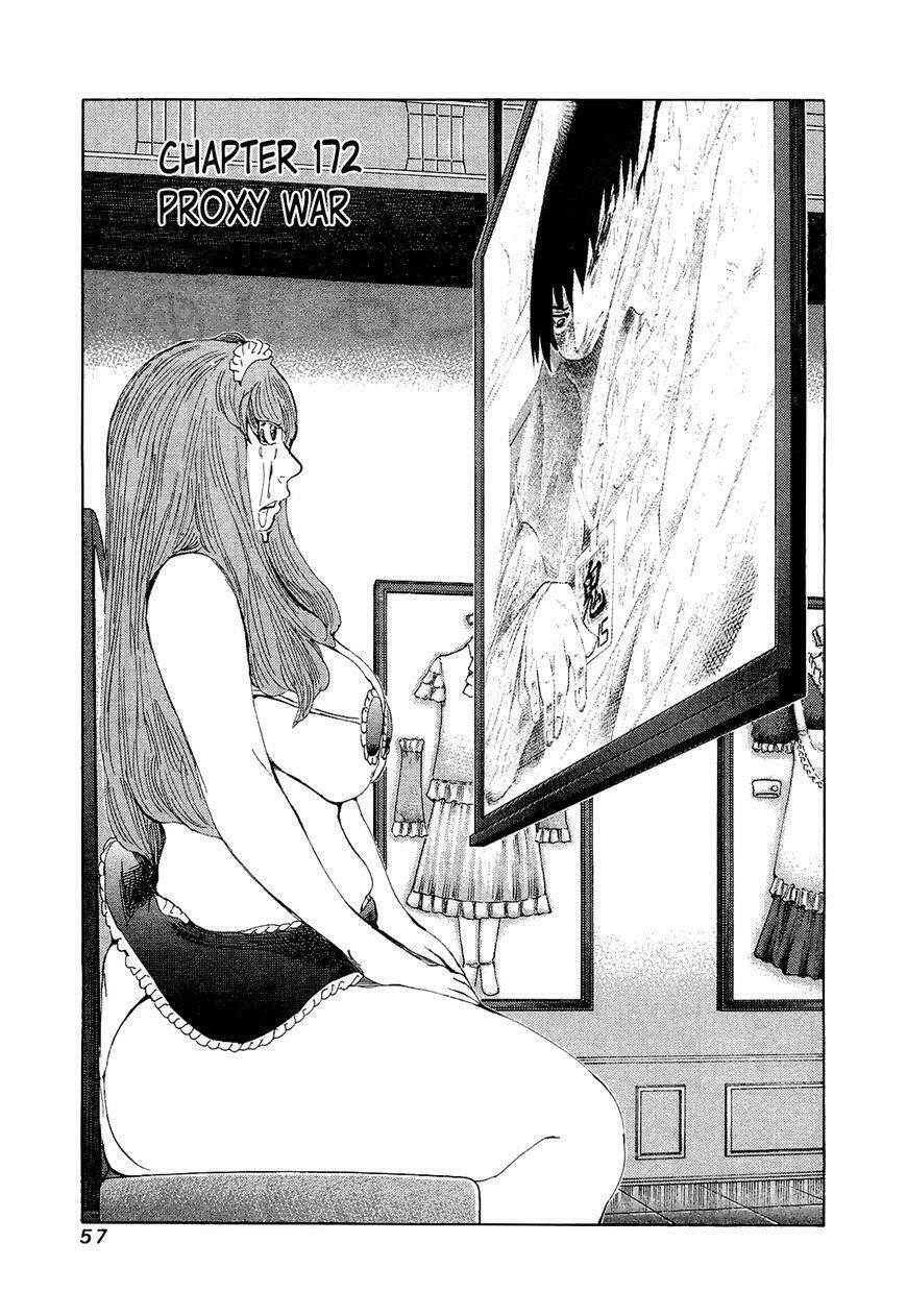 81 Diver Chapter 172 - 1