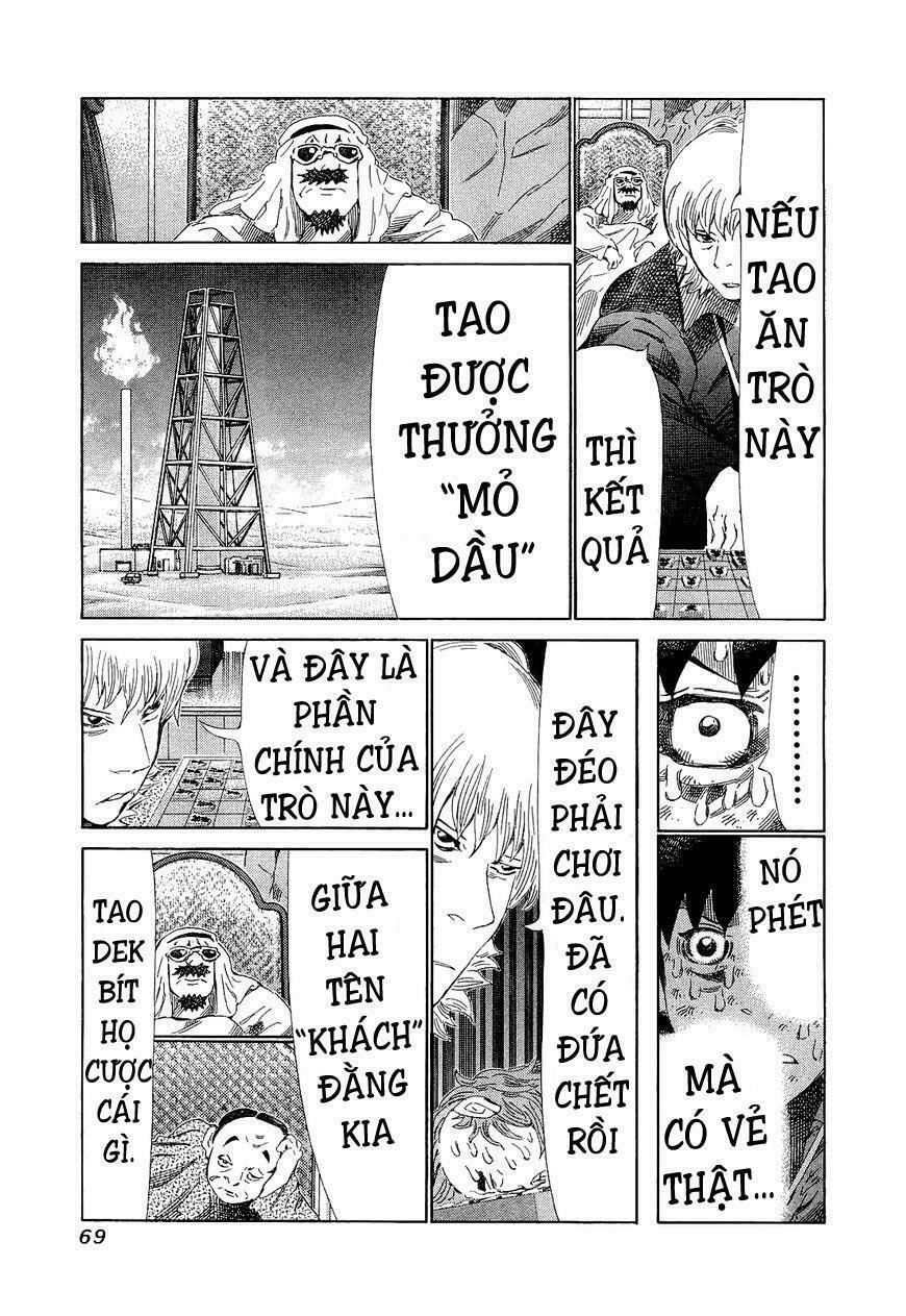 81 Diver Chapter 172 - 10