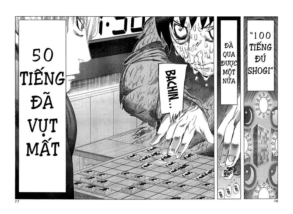 81 Diver Chapter 173 - 2