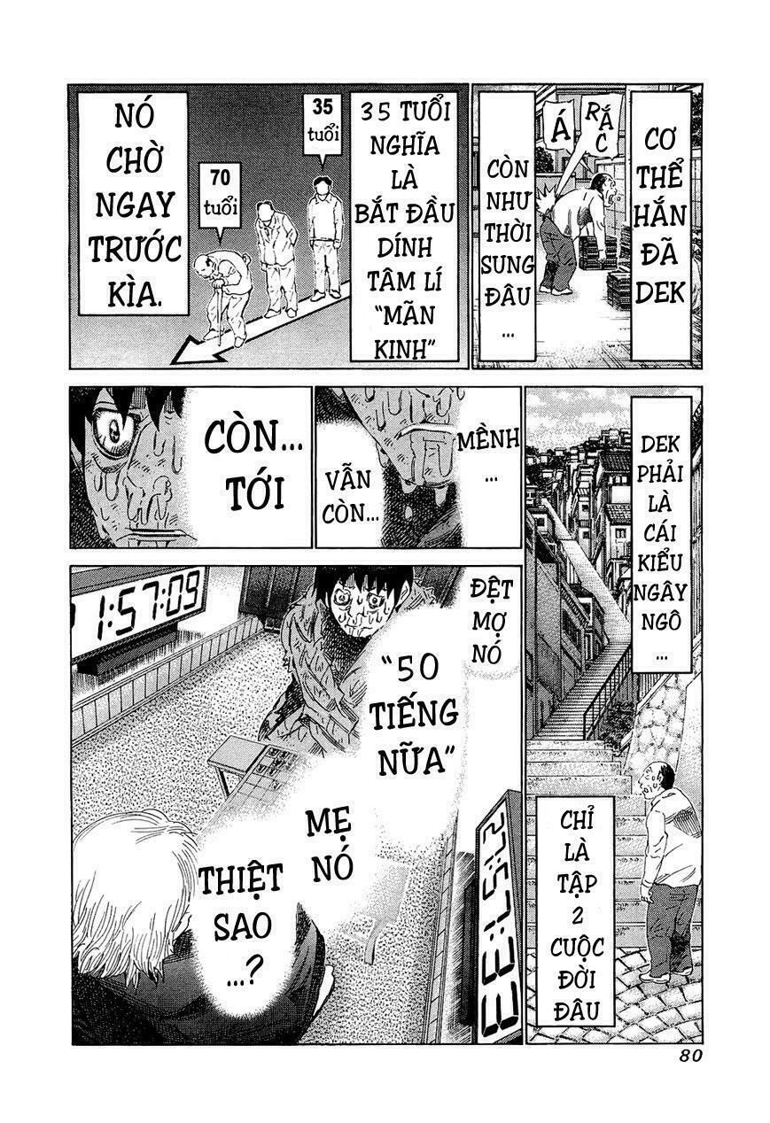 81 Diver Chapter 173 - 5