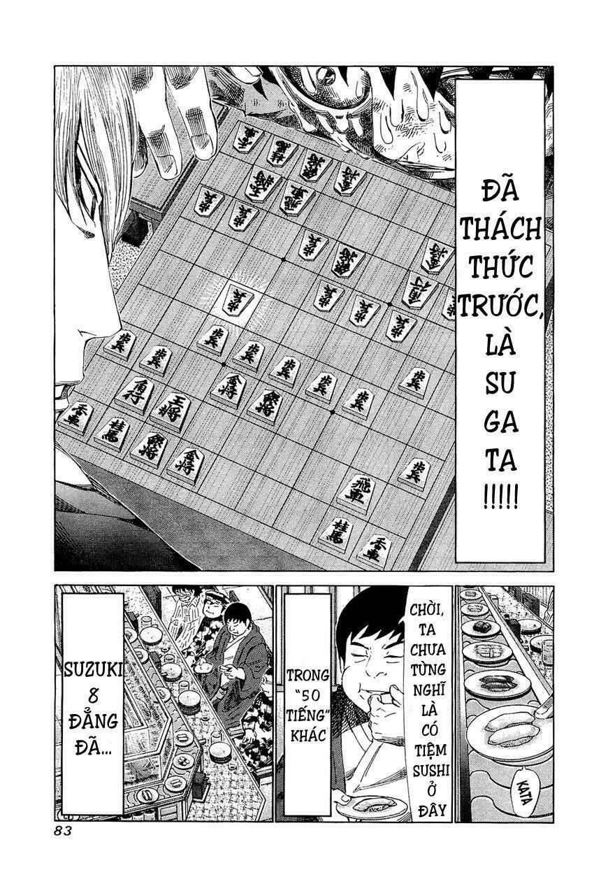 81 Diver Chapter 173 - 8