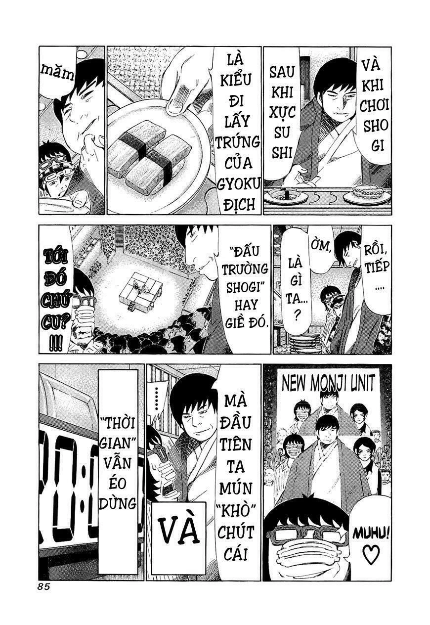 81 Diver Chapter 173 - 10