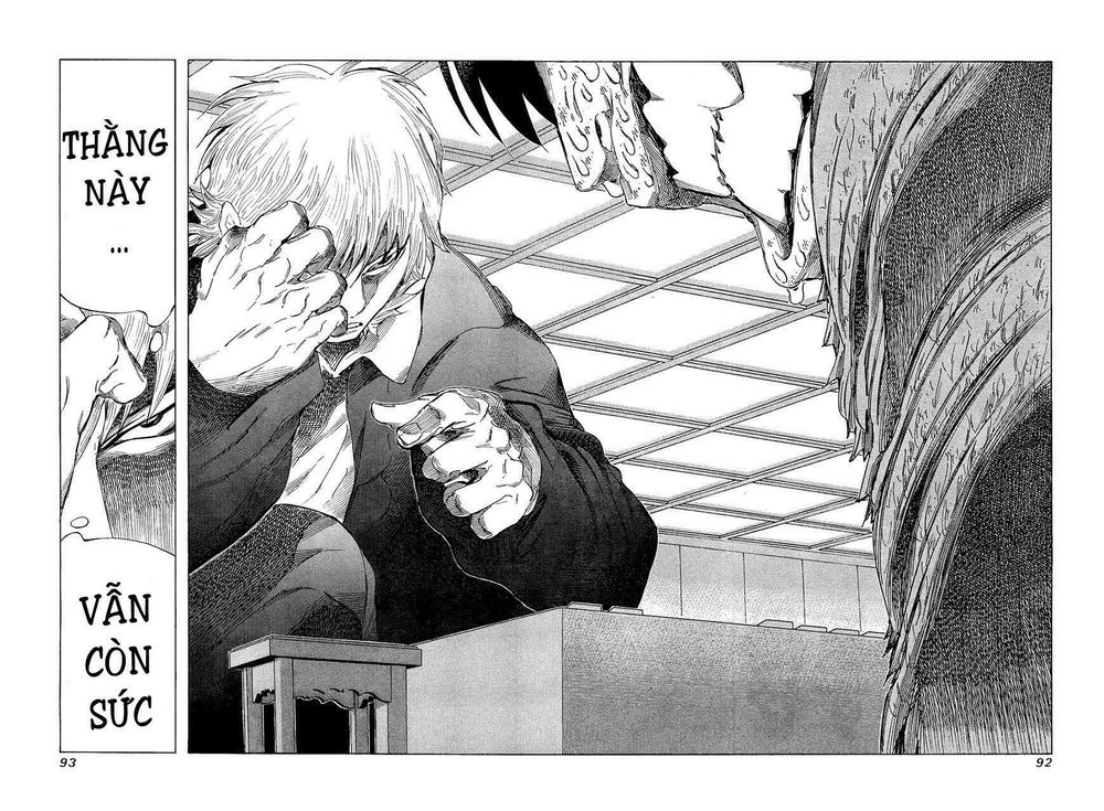 81 Diver Chapter 173 - 15