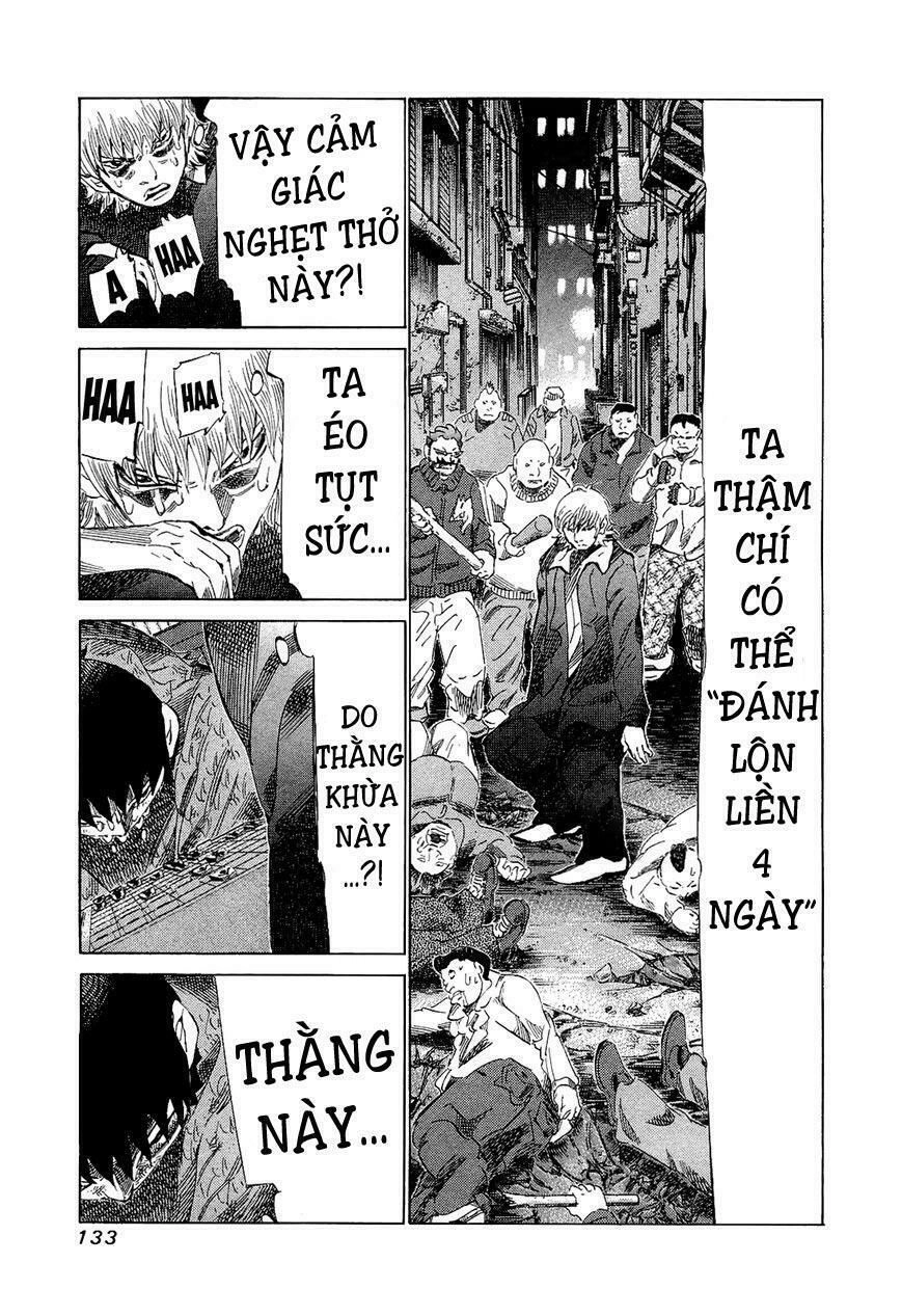 81 Diver Chapter 176 - 3