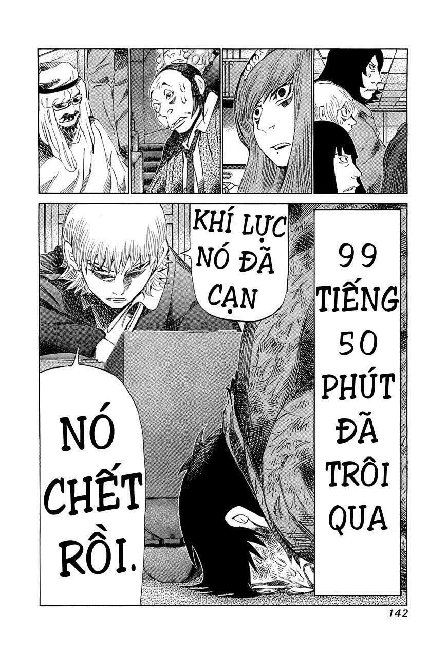 81 Diver Chapter 176 - 10